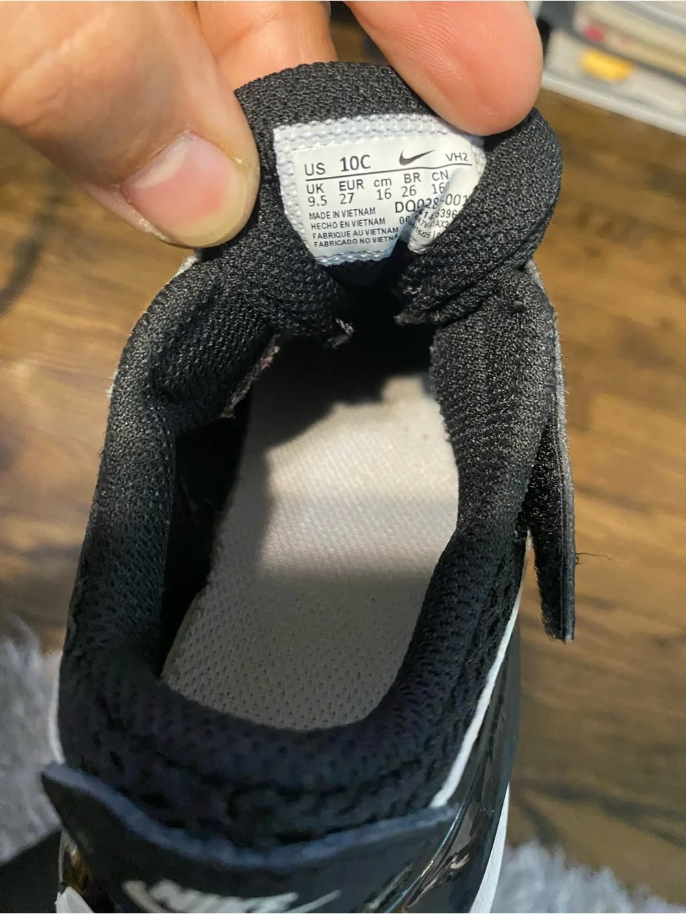 Nike easy velcro